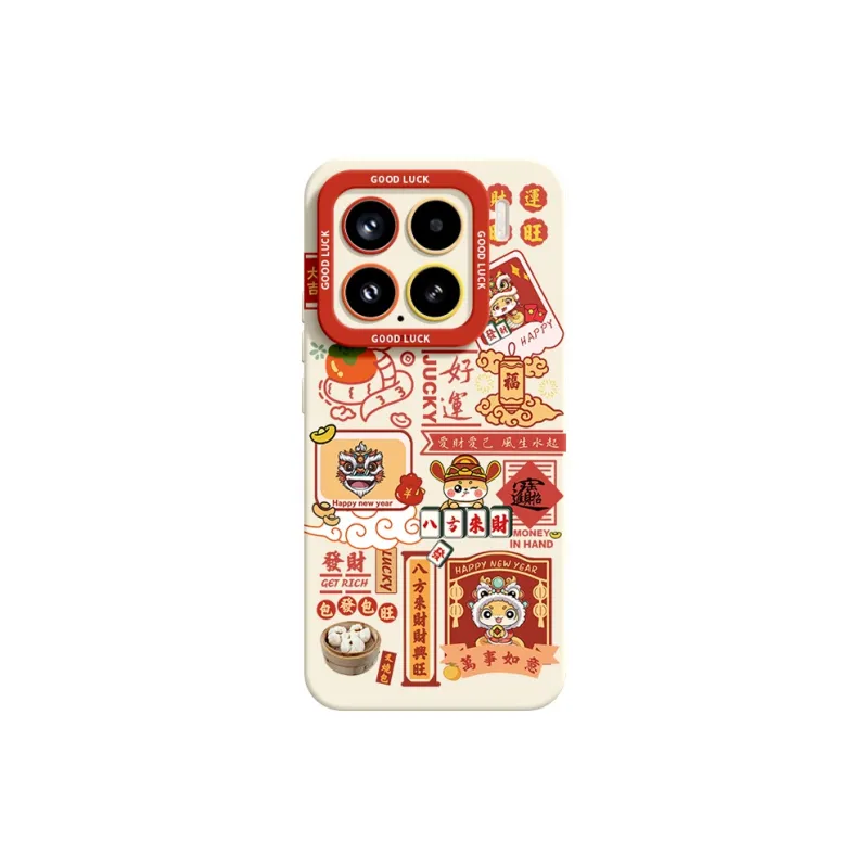 YOOPOO Silicone Material Joyful Serpent Phone Cases Compatible With Xiaomi 15/14/13/12/11/pro Girlish Cartoon Artistic-15