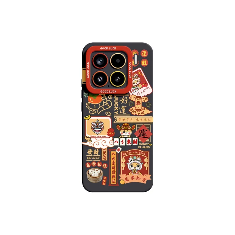 YOOPOO Silicone Material Joyful Serpent Phone Cases Compatible With Xiaomi 15/14/13/12/11/pro Girlish Cartoon Artistic-12