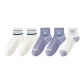 2 Pack White Three Stripes+2 Pack Purple+White and Purple Letters