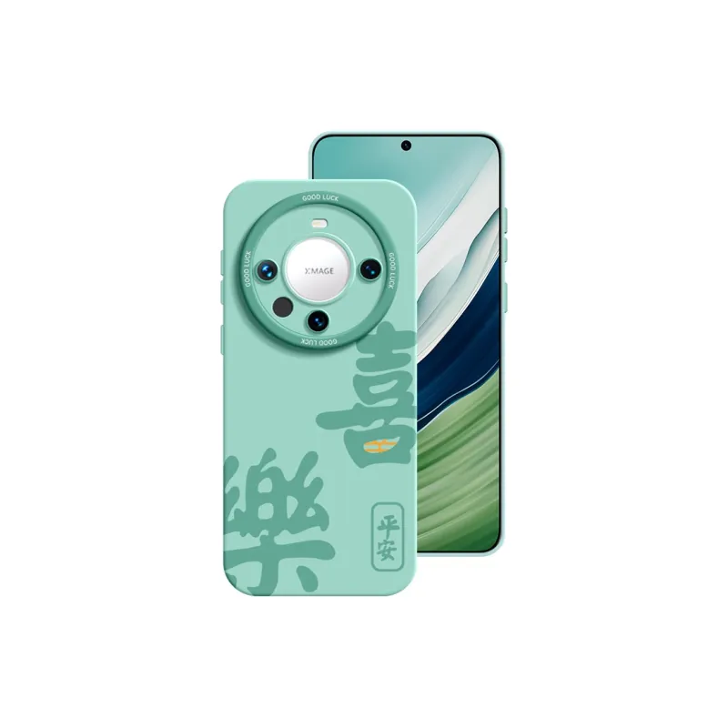 YOOPOO Phone Cases-22