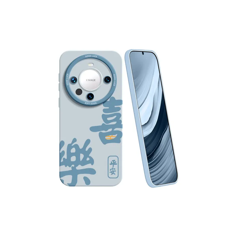 YOOPOO Phone Cases-8