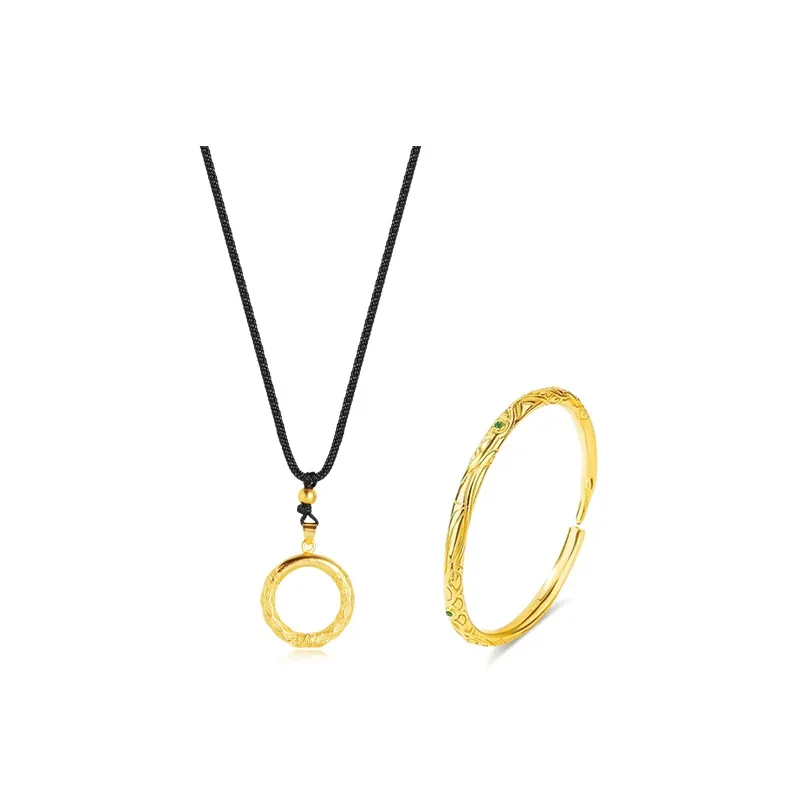 TRUE ME Necklaces Unisex-4