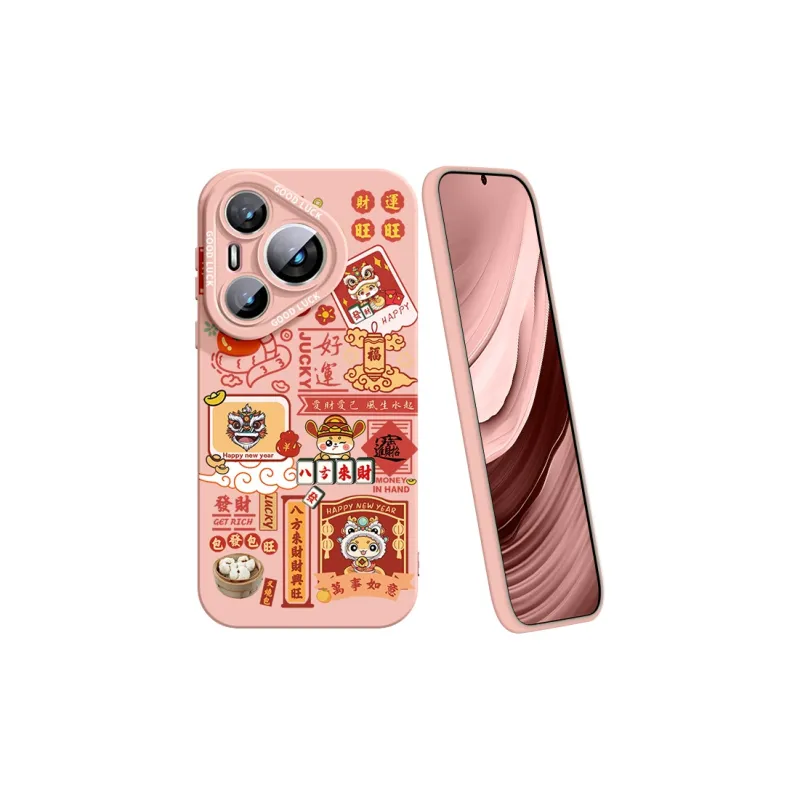 YOOPOO Phone Cases-20