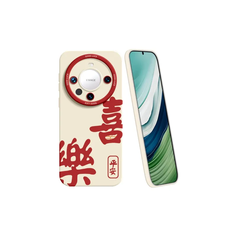 YOOPOO Phone Cases-17