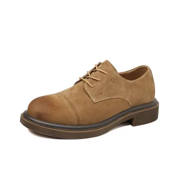 WEISHIBANGWEI Casual Shoes Men's Yellow