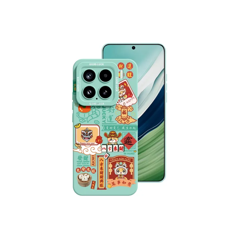 YOOPOO Silicone Material Joyful Serpent Phone Cases Compatible With Xiaomi 15/14/13/12/11/pro Girlish Cartoon Artistic-22