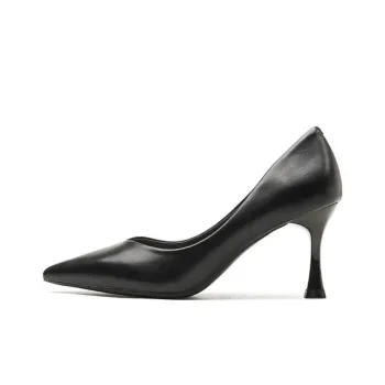 Than Than Me Slim Heel High Heels Women's