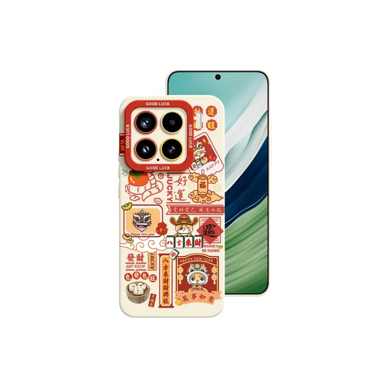 YOOPOO Silicone Material Joyful Serpent Phone Cases Compatible With Xiaomi 15/14/13/12/11/pro Girlish Cartoon Artistic-16