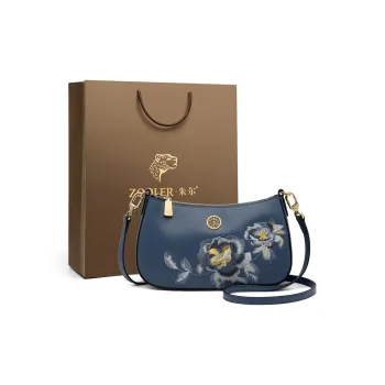 ZOOLER Cow Leather Shoulder Bag Crossbody Bag Small Size Women's Elegant White/Cream White/Palace Red/Royal Blue