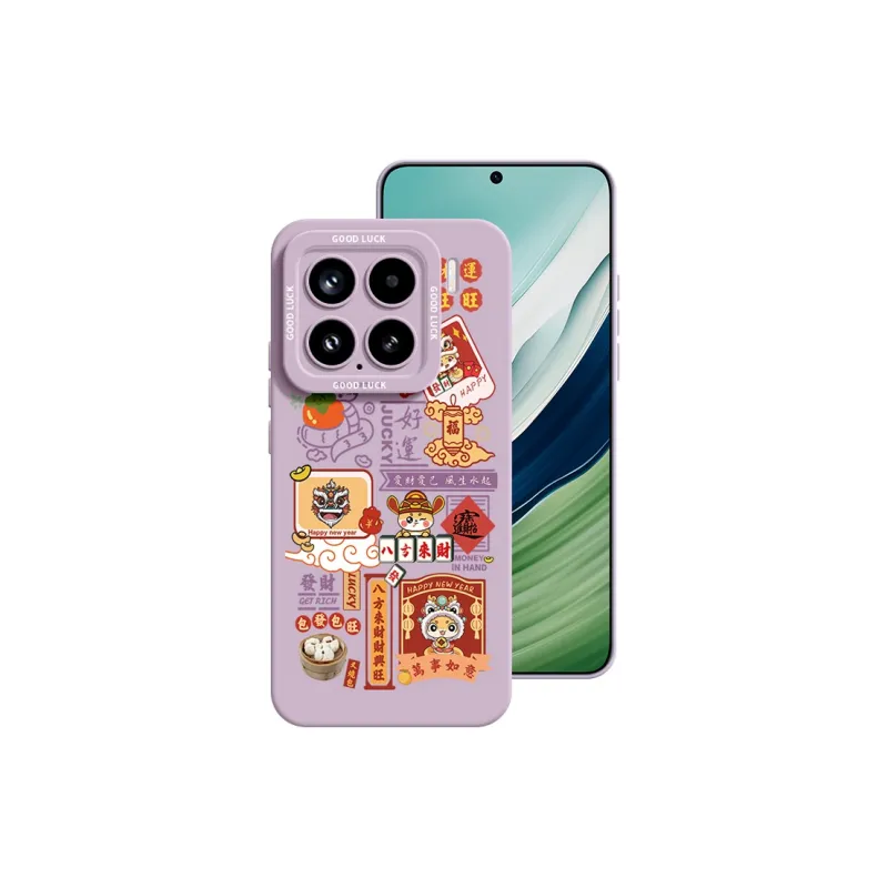 YOOPOO Silicone Material Joyful Serpent Phone Cases Compatible With Xiaomi 15/14/13/12/11/pro Girlish Cartoon Artistic-10