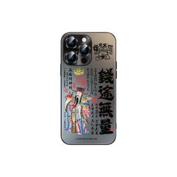 Hizeus Phone Cases