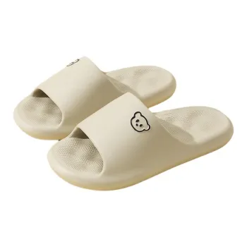 LUNNIFEIYA Eva Slippers Summer Bathroom Slip Resistant Odor Resistant Slippers