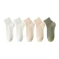 2 White+2 Beige+1 Army Green