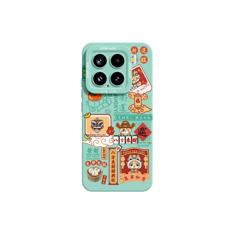 YOOPOO Silicone Material Joyful Serpent Phone Cases Compatible With Xiaomi 15/14/13/12/11/pro Girlish Cartoon Artistic-21