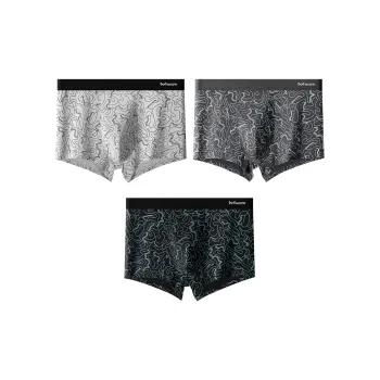 MIIOW Men Underpants