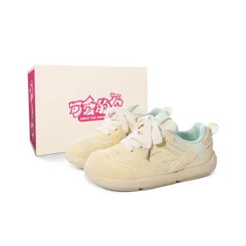 Lovely You Lightweight Wear-Resistant And Slip-Resistant Low-Top Skateboard Shoes Women's