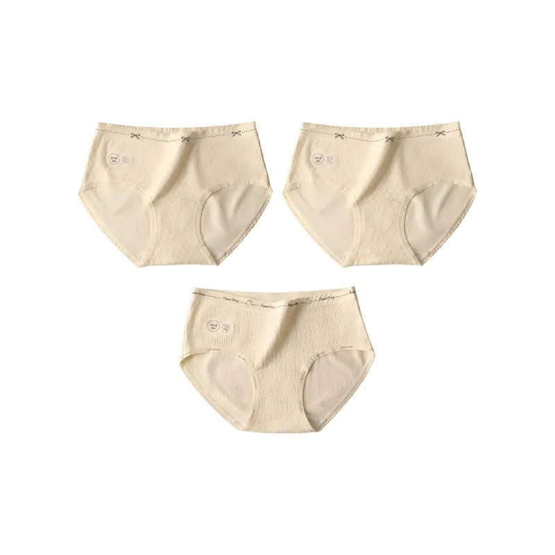 MIIOW Underpants Women's 3 Pack-30