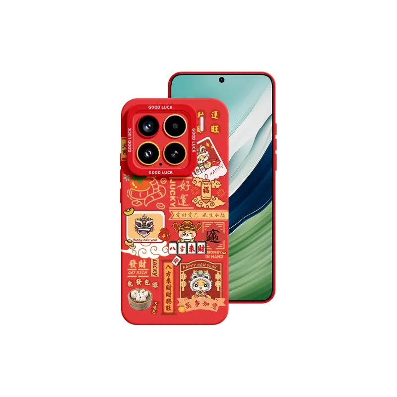 YOOPOO Silicone Material Joyful Serpent Phone Cases Compatible With Xiaomi 15/14/13/12/11/pro Girlish Cartoon Artistic-19