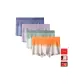 [4-Pack Heart Box Set]5A Antibacterial Seamless[Tranquil Blue+Gray Purple+Mint Green+Light Orange]