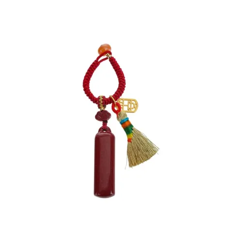 YANXIANGYUAN Cinnabar Carved Jade Ornaments Unisex