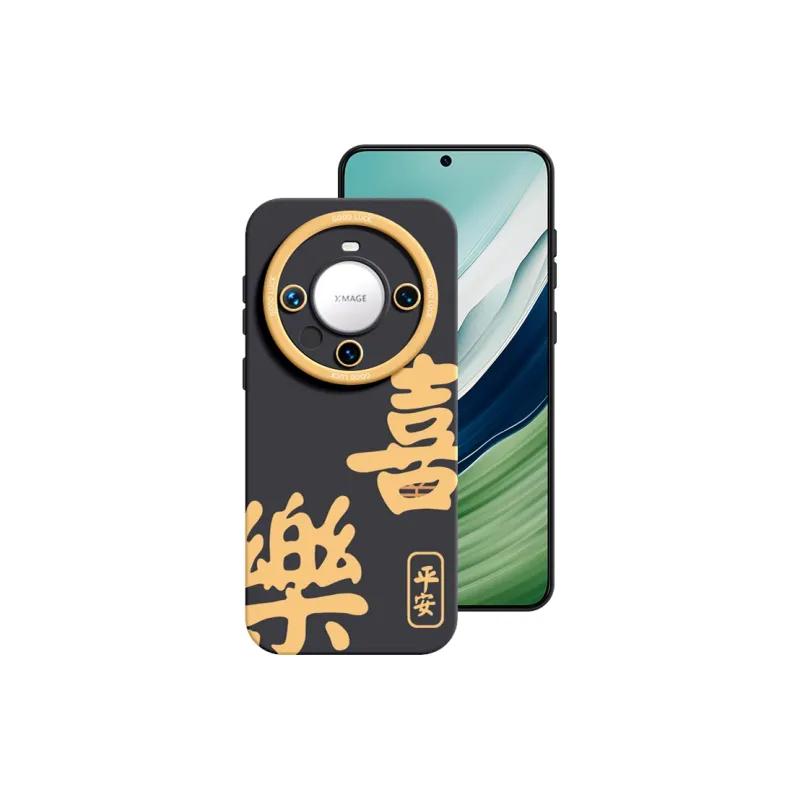 YOOPOO Phone Cases-13