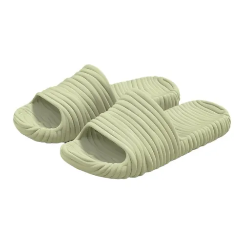 Yu Pu EVA Slippers, Indoor Home Bathroom Bathing Home Summer Household Slip Resistant Slide Slipper