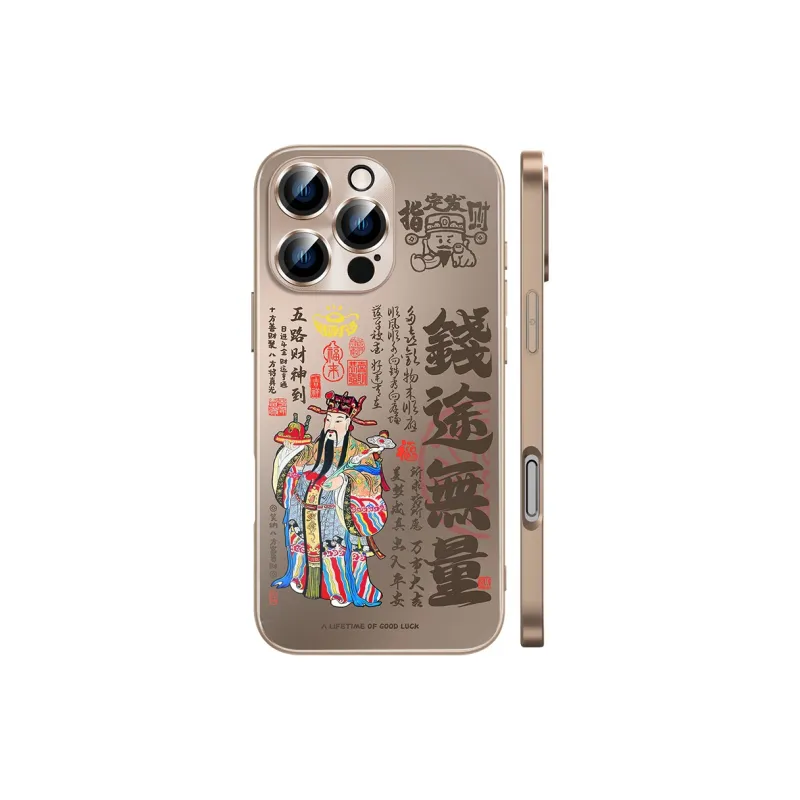 Hizeus Phone Cases-13