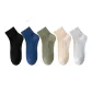 1 Black+1 Navy Blue+1 Army Green+1 Beige+1 Light Gray