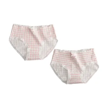 Beerus Underpants Women's Combo Set