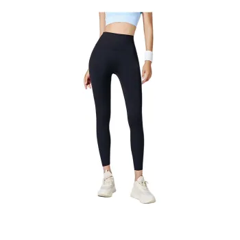 MIIOW Women's Leggings