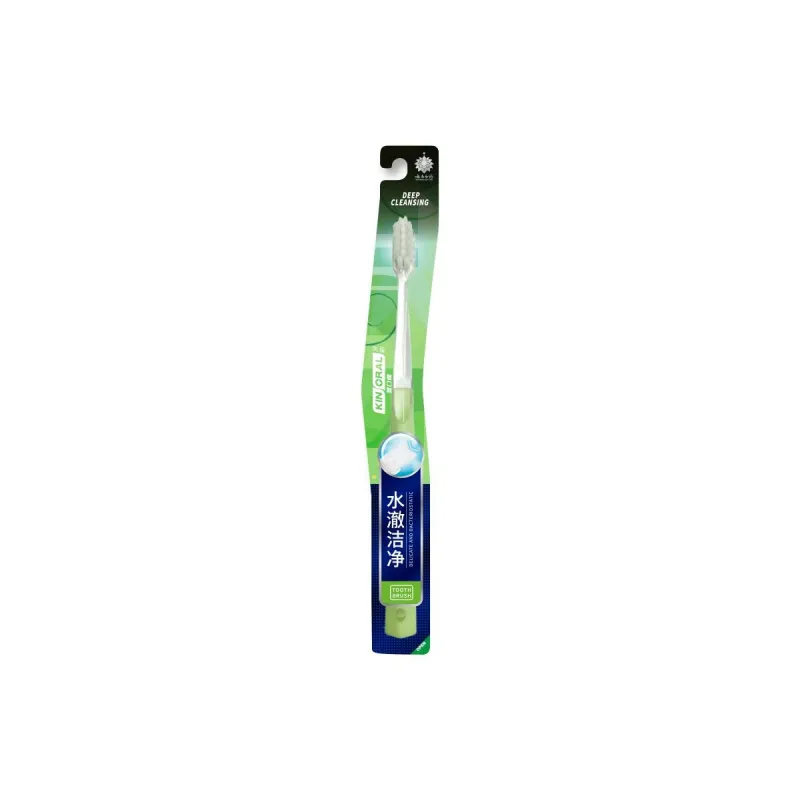 Yunnan White Medicine Golden Mouth Hydrating And Clear Cleansing Toothbrushes Easy To Use-0