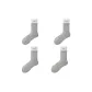 Gray (4 Pack)