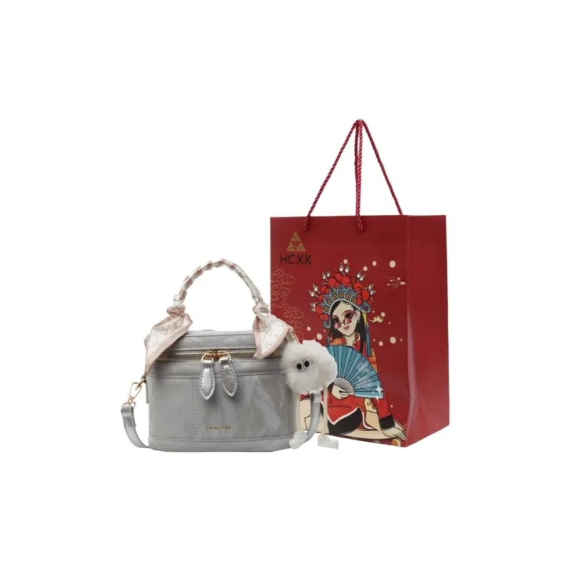 HCXK PU Vintage Shoulder Bag Crossbody Bag Portable Bucket Bag Regular Women's Ecru/Silver/Black/Pink-25