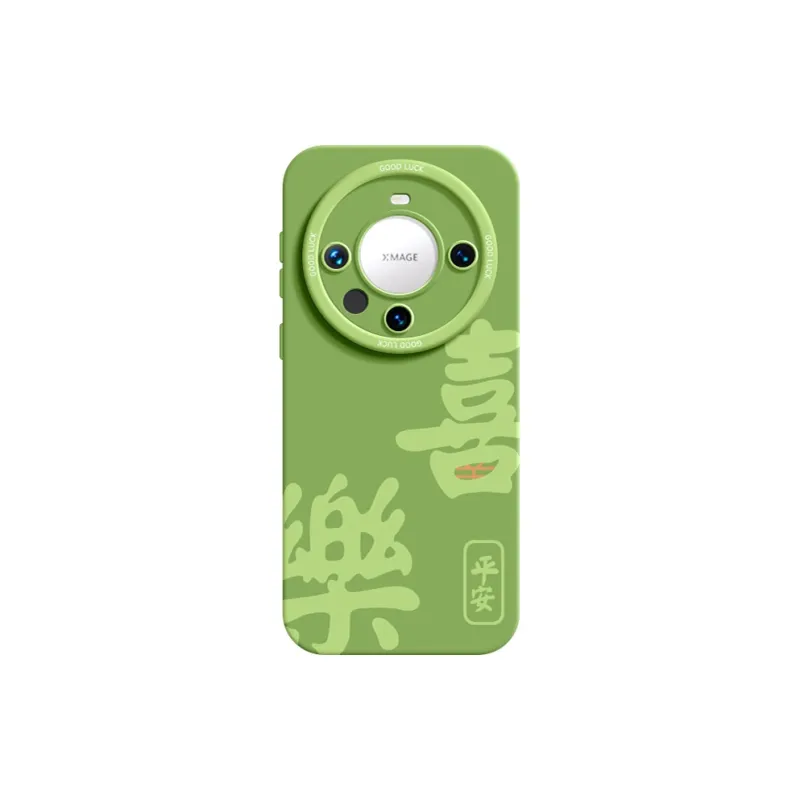 YOOPOO Phone Cases-3