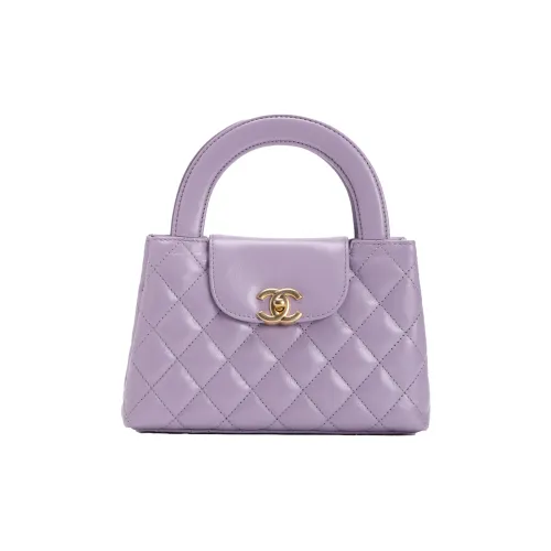 CHANEL Shiny Calfskin Shoulder Bag Crossbody Bag Handbag Mini Women's Taro Purple