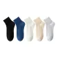 1 Black+1 Navy Blue+1 White+1 Beige+1 Light Gray