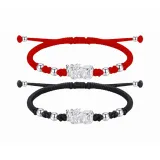 Chinese Auspicious Animal Bracelet[1 Pair]