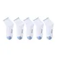 White 5