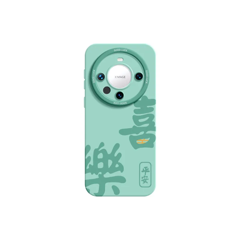 YOOPOO Phone Cases-21
