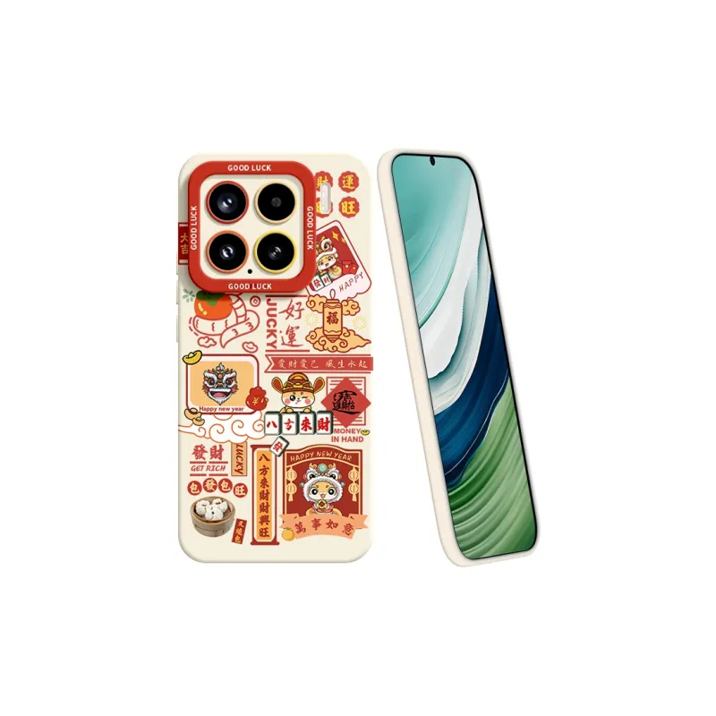 YOOPOO Silicone Material Joyful Serpent Phone Cases Compatible With Xiaomi 15/14/13/12/11/pro Girlish Cartoon Artistic-17