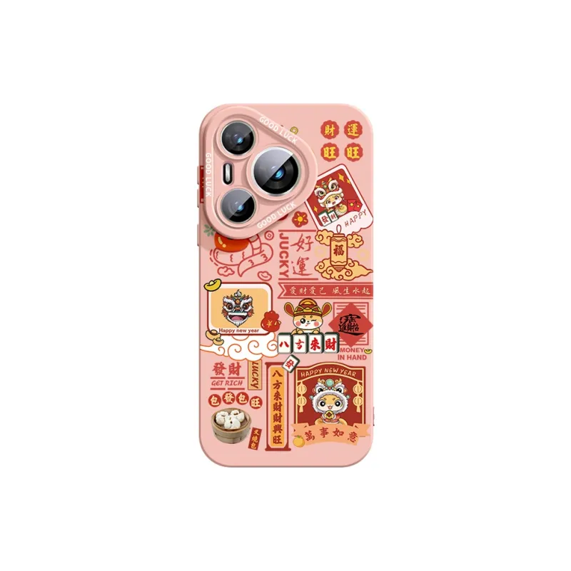 YOOPOO Phone Cases-18