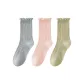 3 Pack (Light Gray+Verdant Green+Pink)