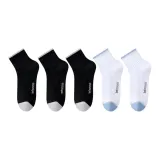 White 2+Black 3