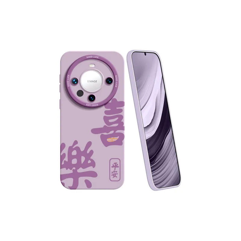 YOOPOO Phone Cases-11