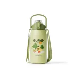 Green-1300ml[with Straw for Direct Drinking/Can Be Carried by Hand or Slung over The Shoulder]