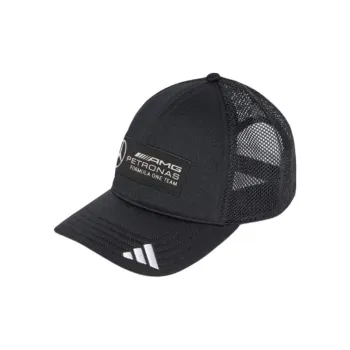Adidas Free Shipping With AdiClub Mercedes