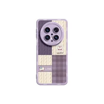 SUPER MOUSE Phone Cases