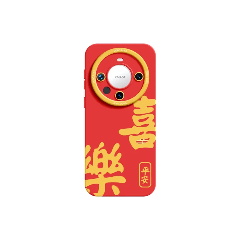 YOOPOO Phone Cases-18