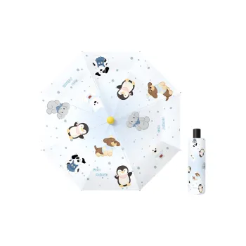 BSELEON Umbrellas