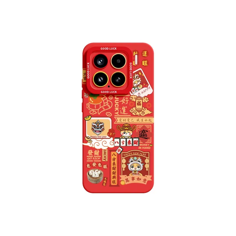 YOOPOO Silicone Material Joyful Serpent Phone Cases Compatible With Xiaomi 15/14/13/12/11/pro Girlish Cartoon Artistic-18